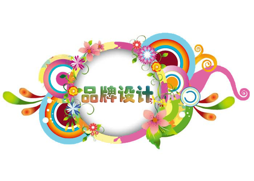 伟德手机网址|主要设计什么?