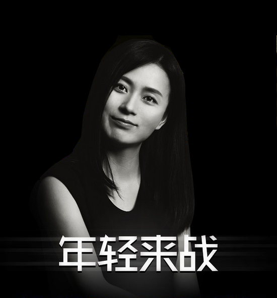 张静:不爱做数学的艺术家不是好设计师