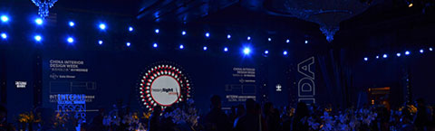 设计时代,设计权力|2016INTERNI全球设计权力榜全球首发