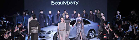 王玉涛:B+by Beautyberry是我设计梦想的助推力