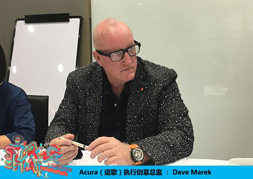 Dave Marek:性能是讴歌品牌核心设计理念