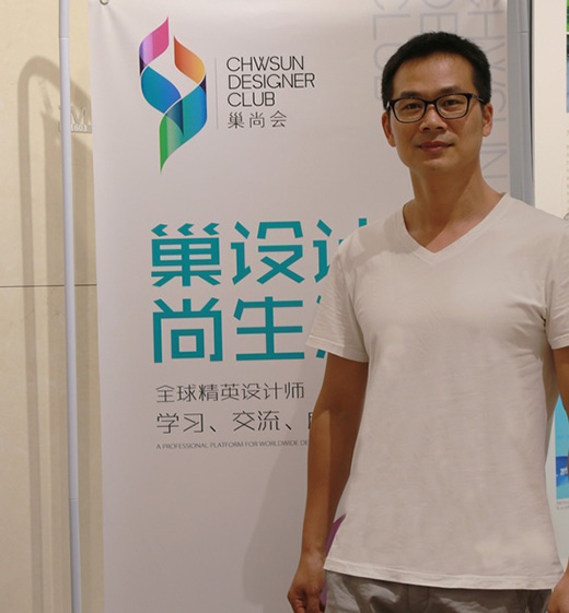 吴利军:走自己的设计路 为生活“筑梦”