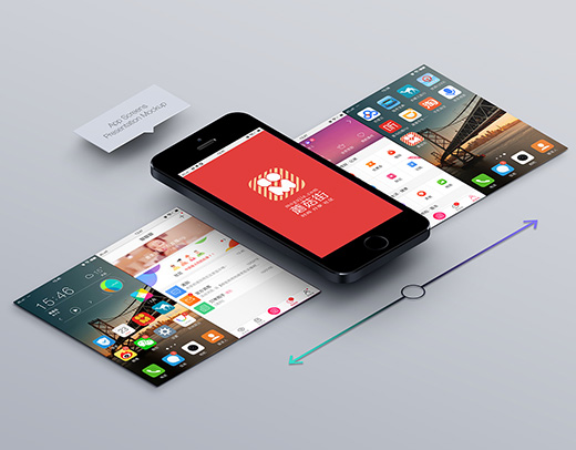 张明树:伟德手机网址有品牌