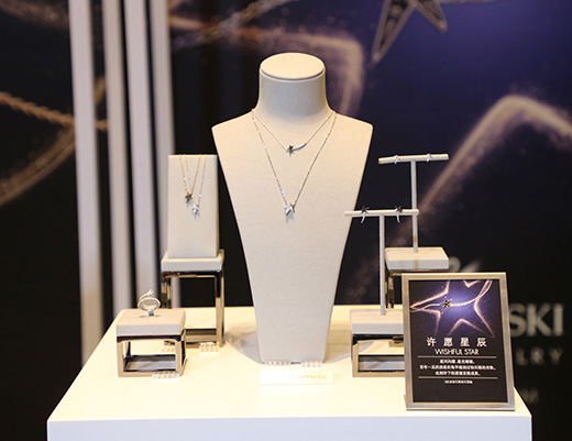 蝶舞缤纷引领彩虹春夏,施华洛世奇2018春夏新品预览