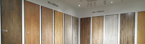 “深度设计,深入生活” ——无界瓷砖新展厅品鉴会