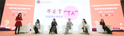 不止于TA丨做对事、爱对人,就是女性对自己最大的尊重