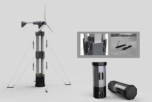 烟台首届“市长杯”工业设计大赛 主题为“设计·新动能”