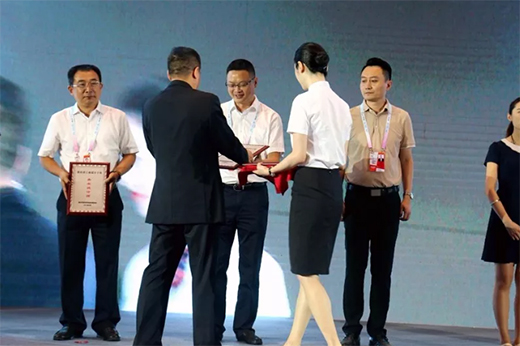 2019“智博杯”工业设计大赛,小康集团问鼎三项大奖