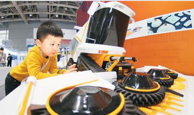 工业设计,中国发力补短板