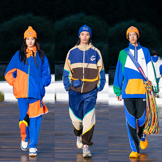 合作本土独立设计师,李宁热衷秀场发布挖潜运动潮流