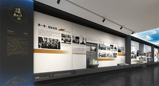 在展馆伟德娱乐开户中,要对空间进行合理的设计