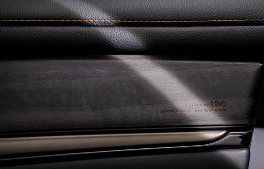 缔造无界之美 智己L7发布IMOS设计理念