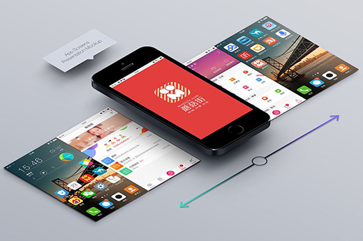 伟德手机网址的4个关键点