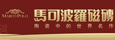 马可波罗