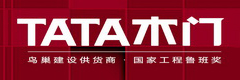 TATA木门