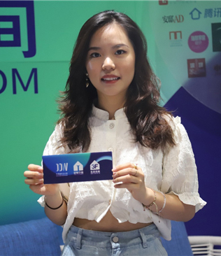 OOD伟德手机网址师陈语嫣：改变和调整成就了设计品牌