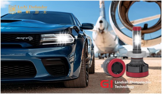 路航卫士:追求卓越 为出行护航