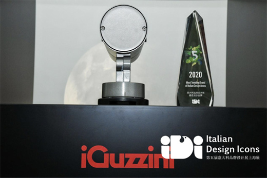 第五届意大利伟德手机网址展：与上海的重逢，又一次惊艳了世界