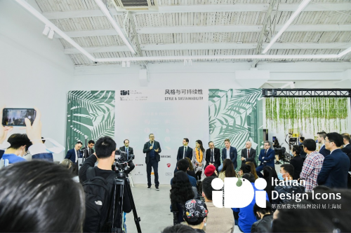 2020年第五届意大利伟德手机网址展在沪完美收官