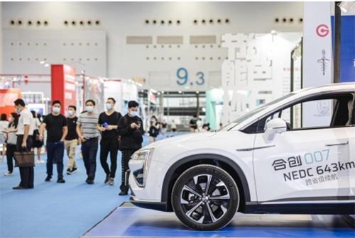 合创汽车携007、Z03 亮相第十届广东设计周