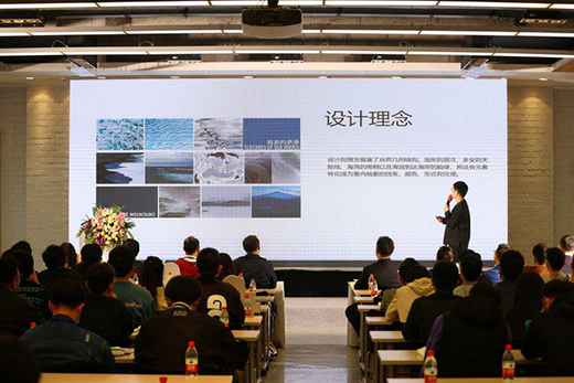 创见未来，无限可能 | “巨人通力杯”工业设计大赛圆满收官!